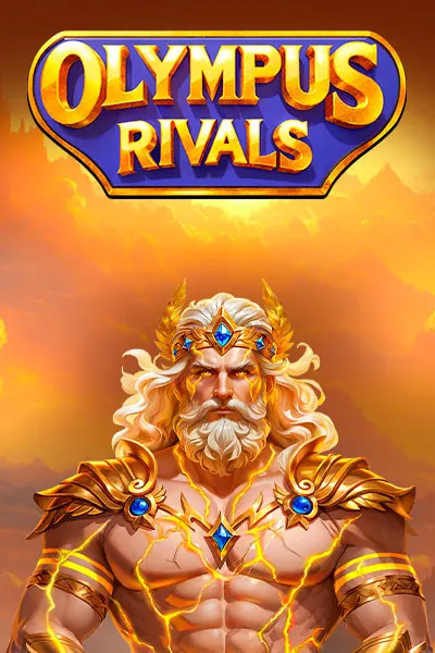 Παιχνίδι Olympus Rivals Amigo
